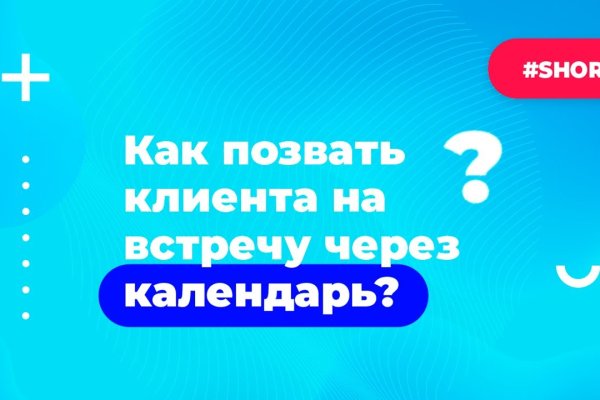 Где купить наркотиков