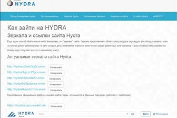 Актуальная ссылка на кракен в тор 2krnmarket