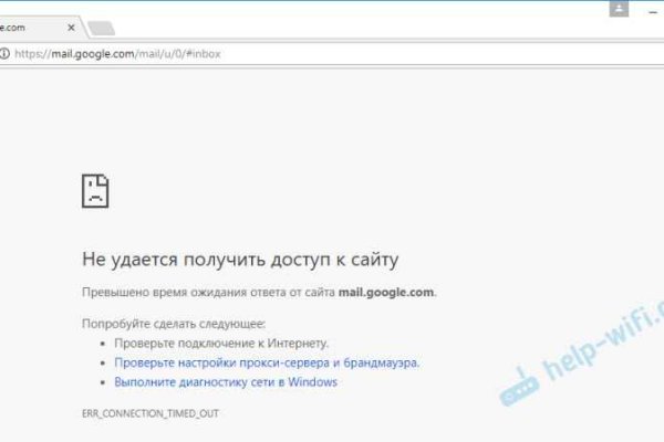 Кракен зеркало рабочее на сегодня