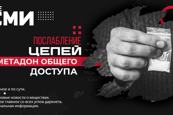 Кракен маркет даркнет только через тор скачать