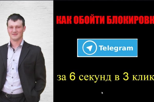 Кракен маркетплейс в питере