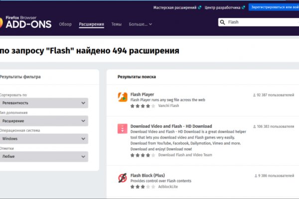 Ссылка на сайт кракен в тор браузере