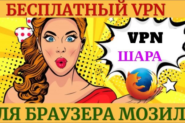 Мега кракен блэк спрут