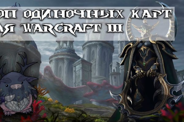 Kraken зеркала kr2web in