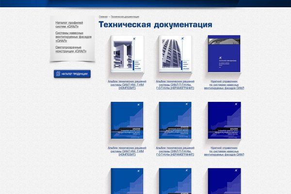 Клирнет ссылка на зеркало маркетплейс кракен
