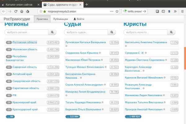 Что такое кракен маркет торкнет