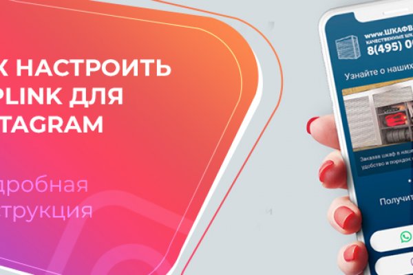 Кракен нарко шоп