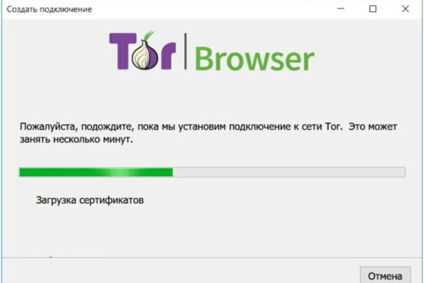 Кракен маркетплейс работает