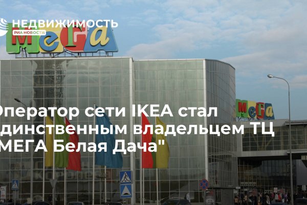 Кракен даркнет официальный сайт