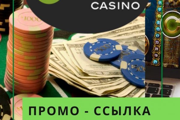 Кракен даркнет зеркало пв