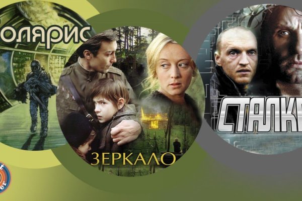 Площадка кракен kraken dark link