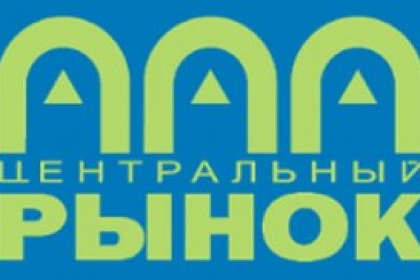 Официальный сайт kraken ссылки зеркала