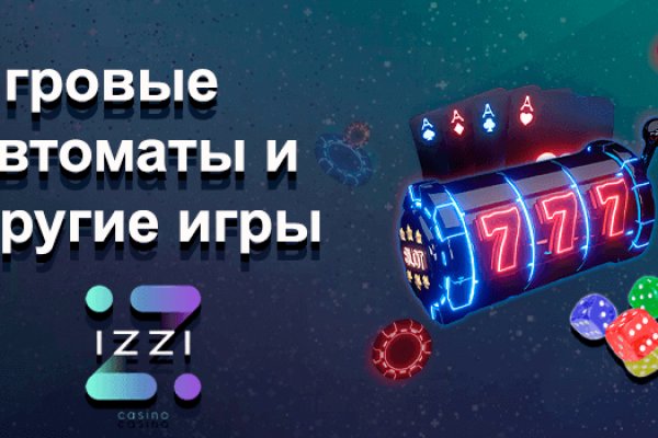 Кракен рабочая ссылка на сайт