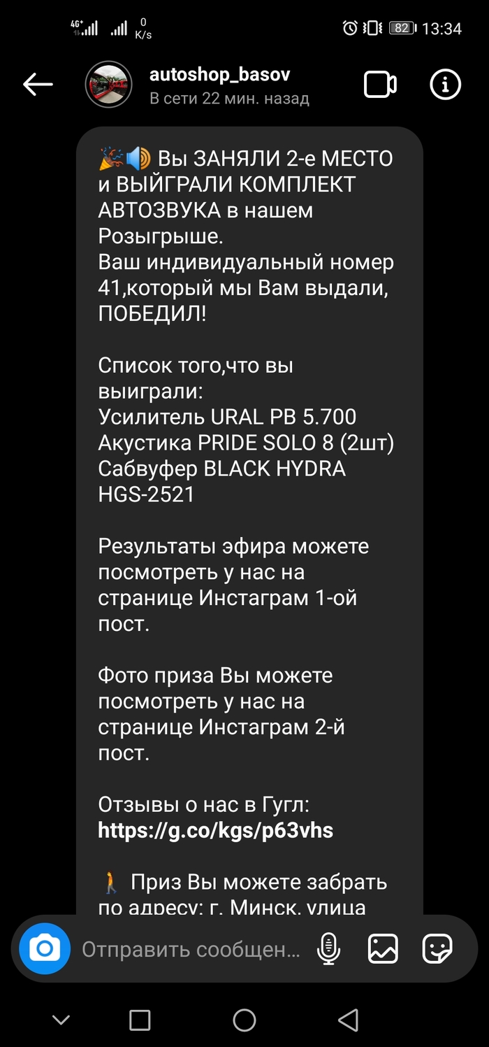 Кракен тор это