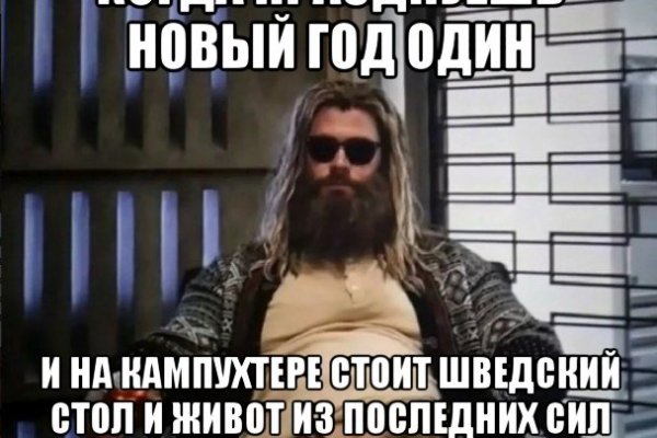 Как вывести с кракена