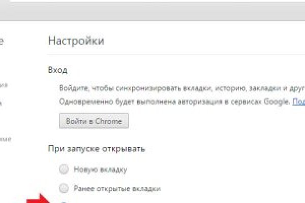 Кракен актуальная ссылка kraken torion net