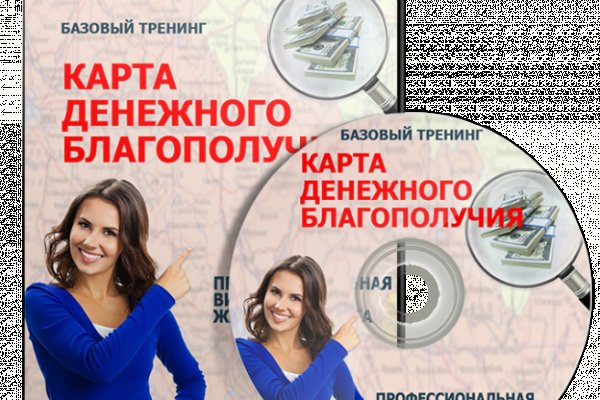 Наркотики заказать