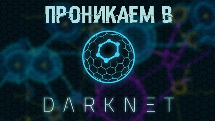 Кракен сайт kr2web in цены