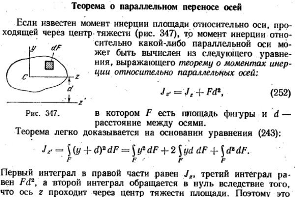 Ссылки на сайты даркнета