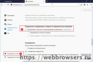 Ссылка на кракен оригинал