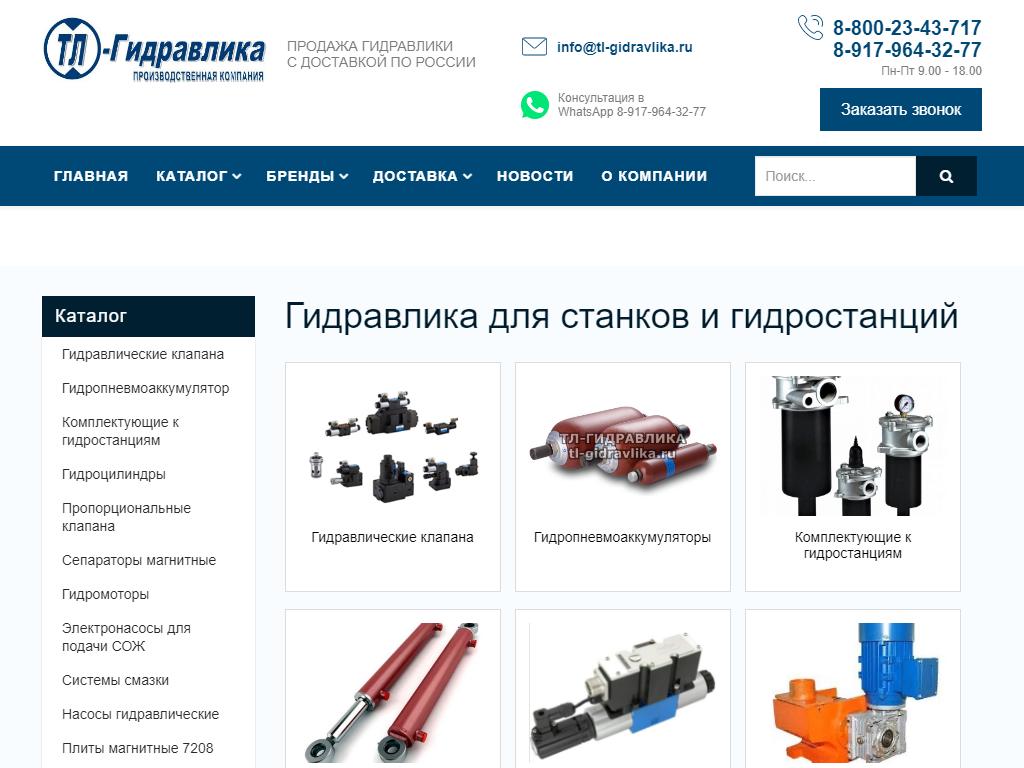 Кракен бошки