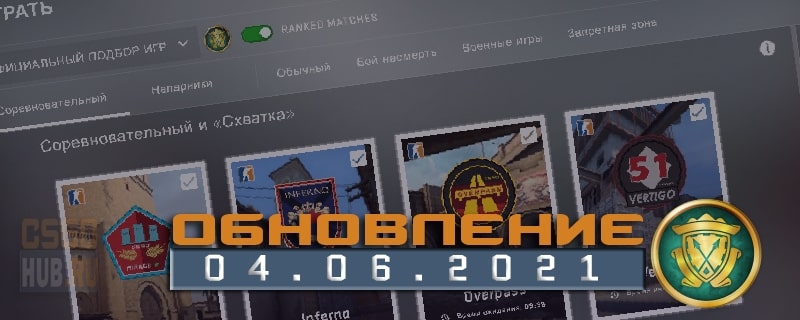 Кракен ссылка 25