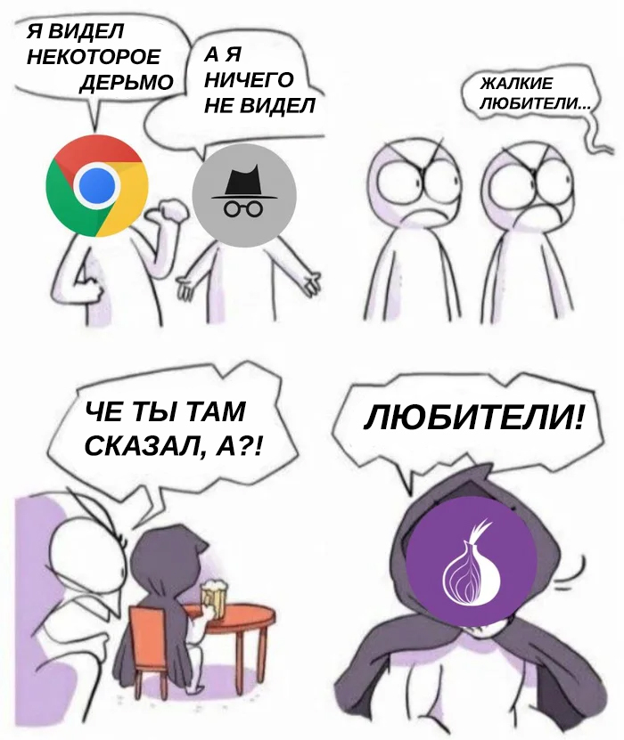 Купить героин в москве